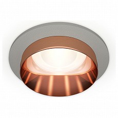 Встраиваемый светильник ambrella light xc xc6514025